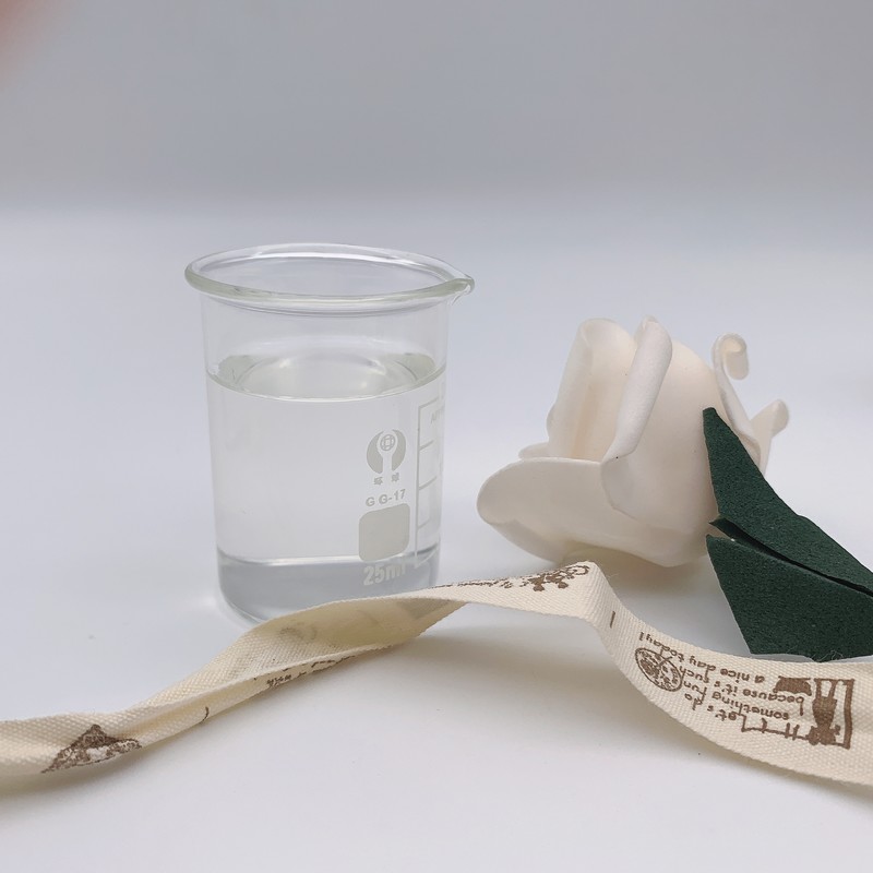 修護精華